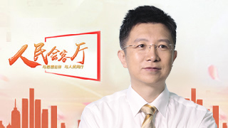 百度CTO王海峰：完善AI新型基础设施 支撑经济高质量发展